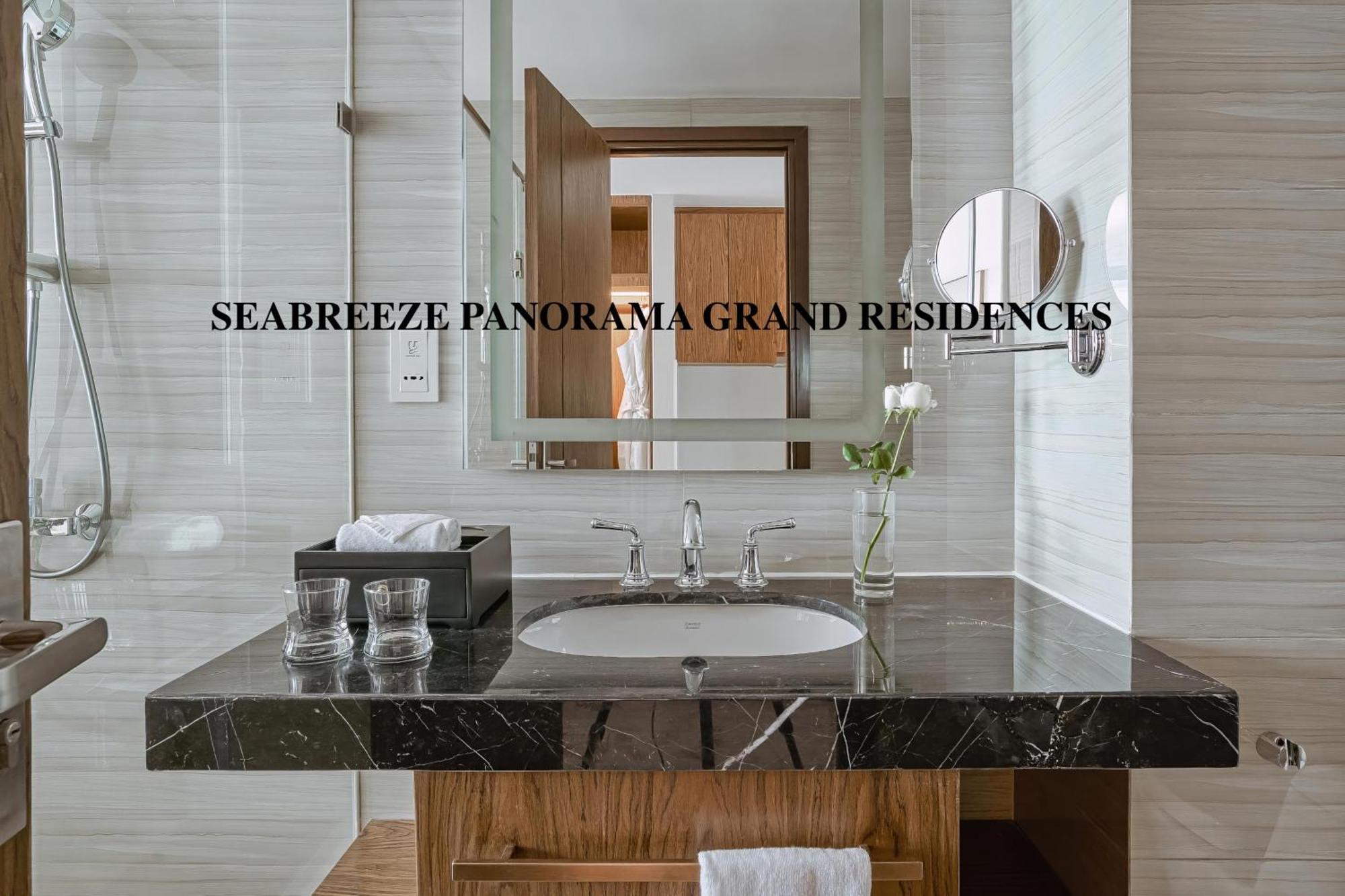 Seabreeze Panorama Grand Residences Nha Trang Zewnętrze zdjęcie